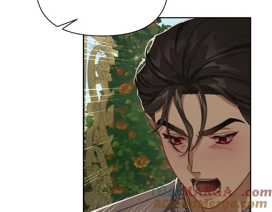 第146话 吃醋52