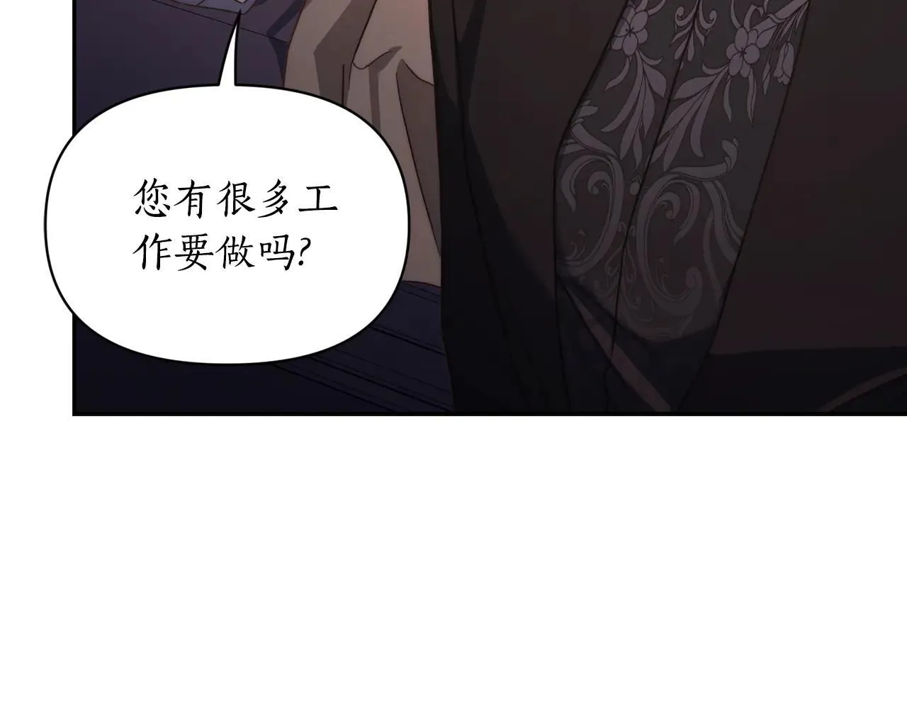 第151话 只想着那种事...102
