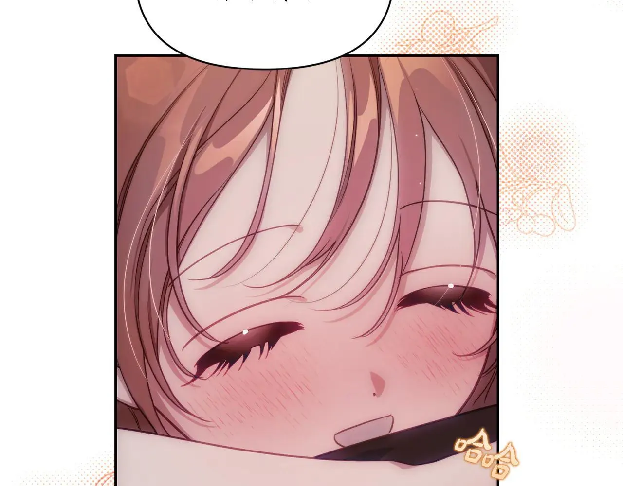 第151话 只想着那种事...38