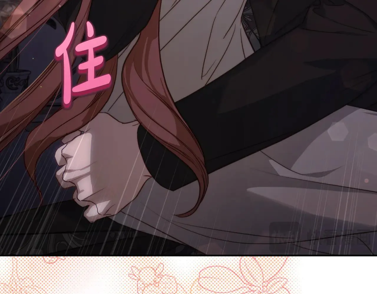 第151话 只想着那种事...33