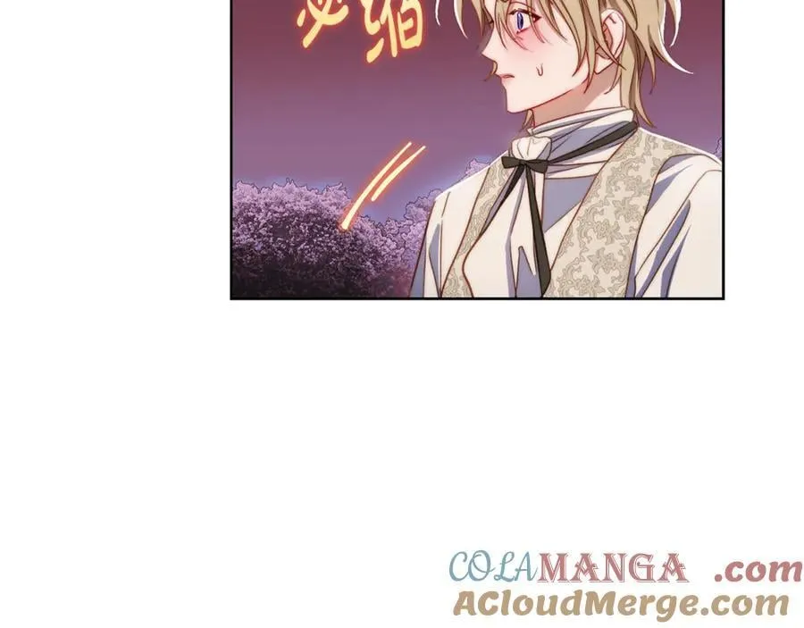 第145话 一见钟情156