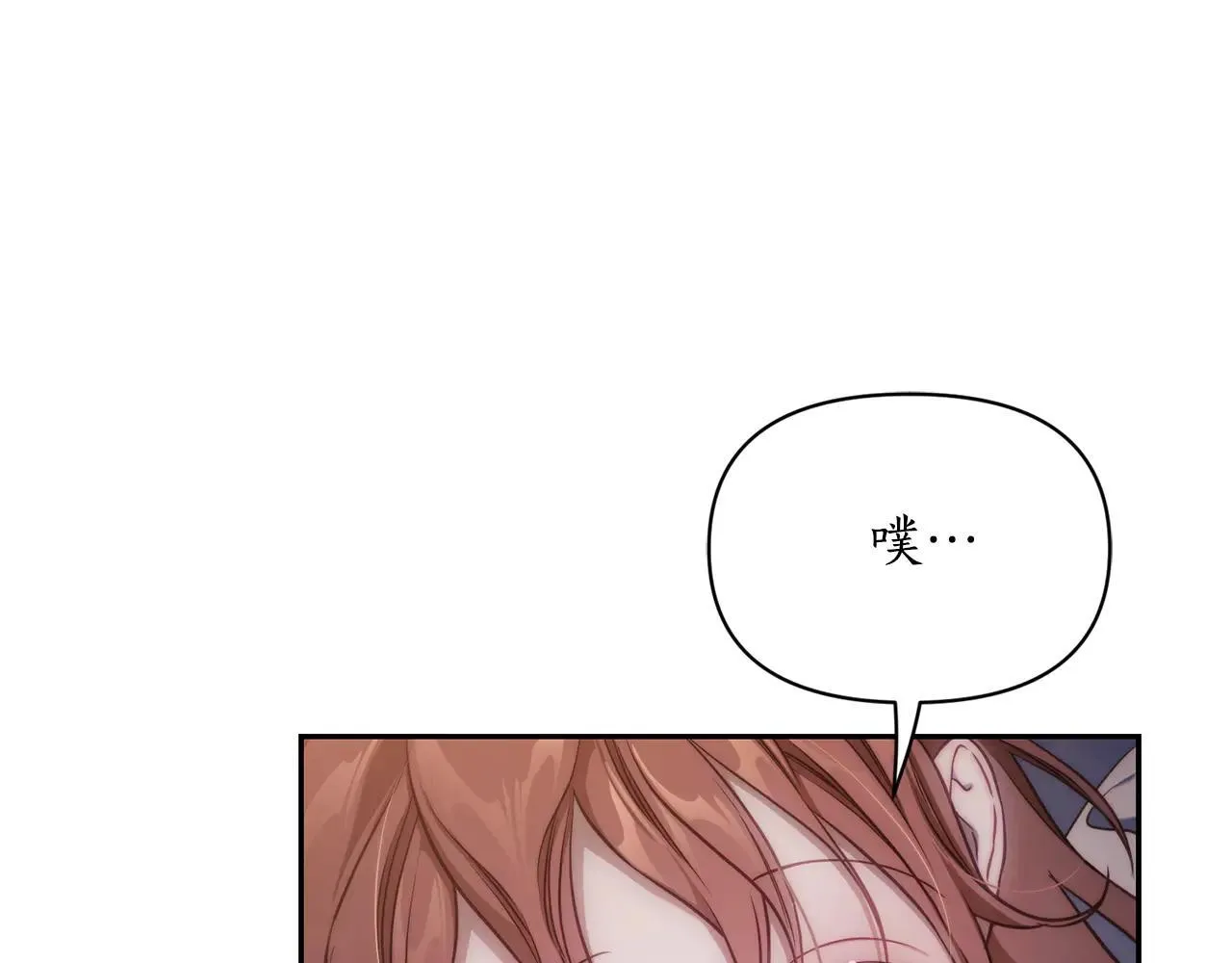 第151话 只想着那种事...109