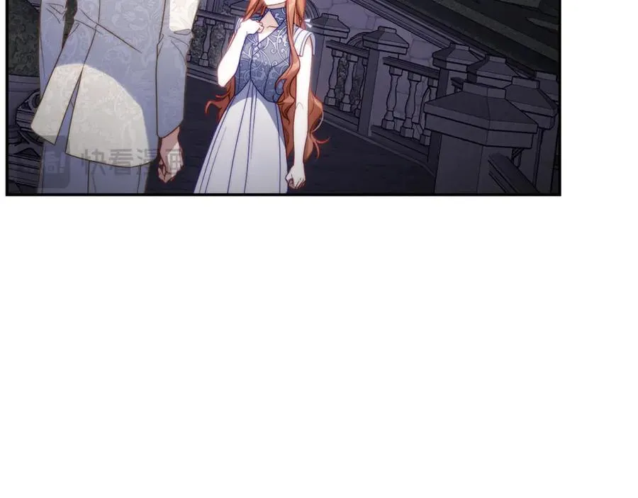 第139话 聊前任？30