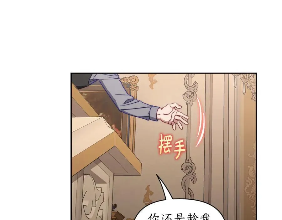 第140话 奖励我165