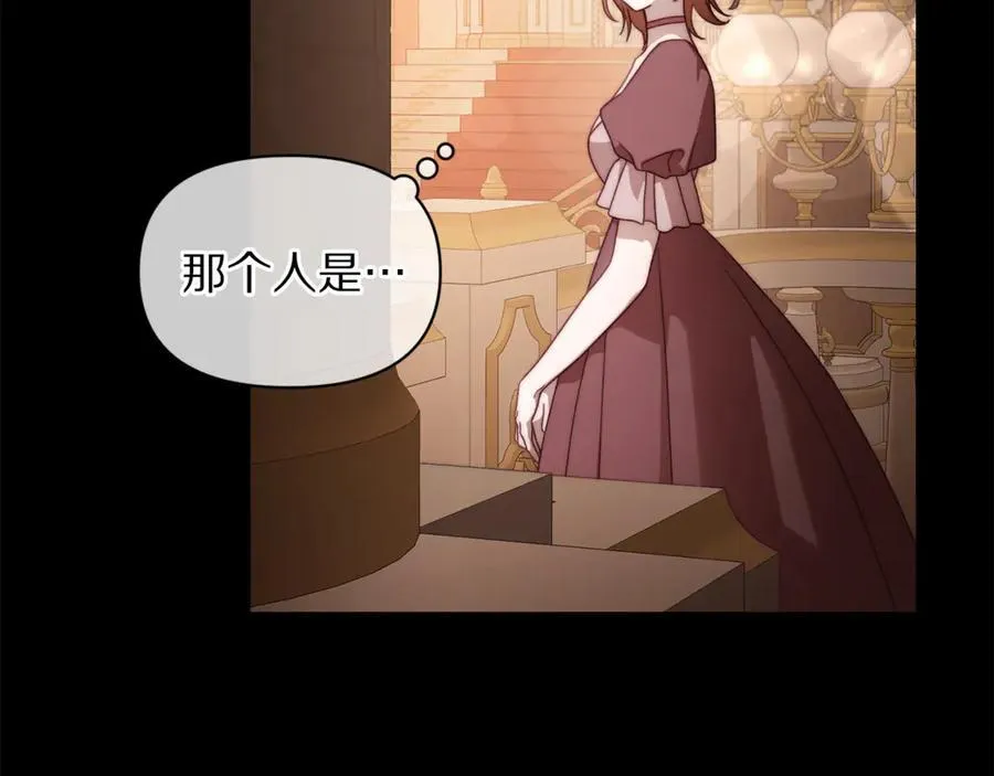 第145话 一见钟情10