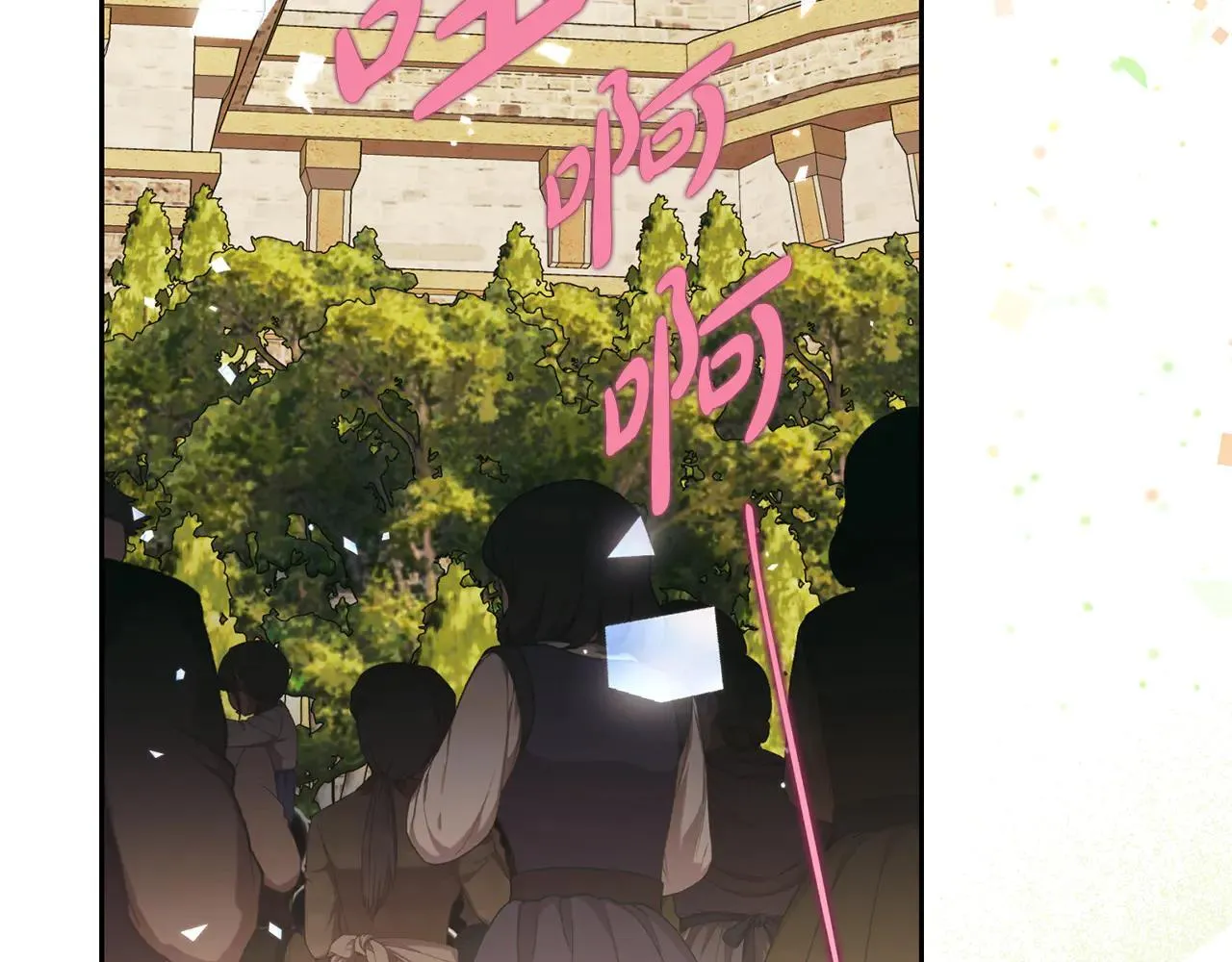 第153话 忍不住6