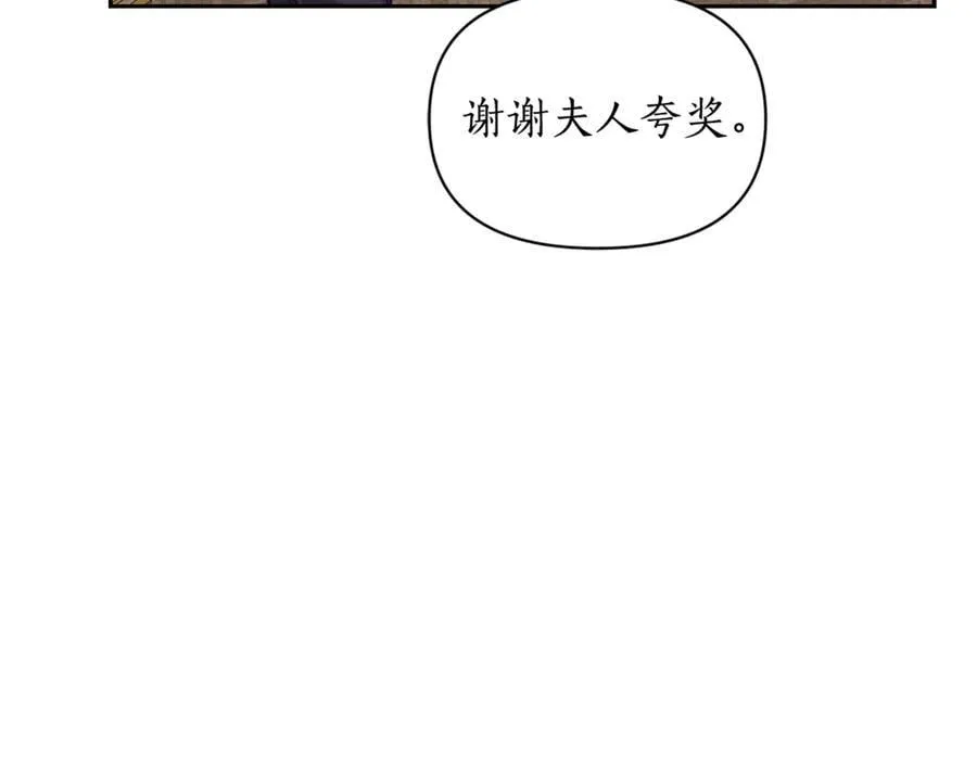 第140话 奖励我95