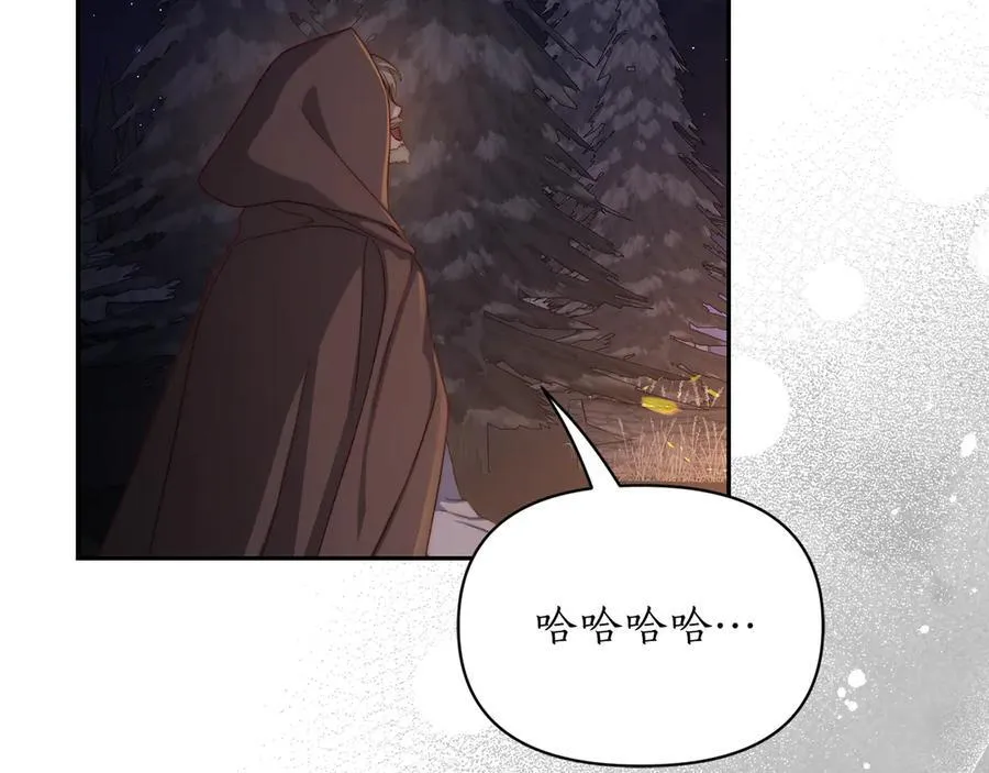 第142话 比想象中更爱我182