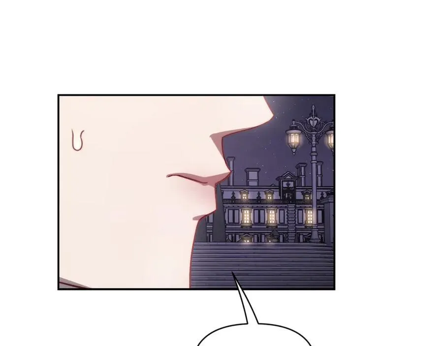 第139话 聊前任？69