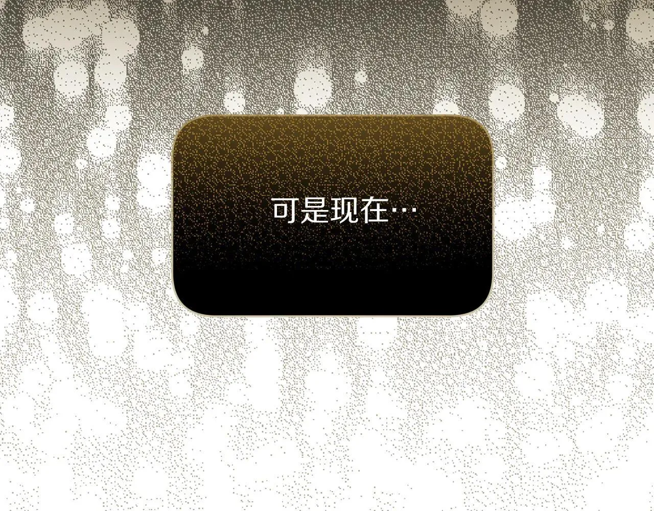 第154话 有他在126
