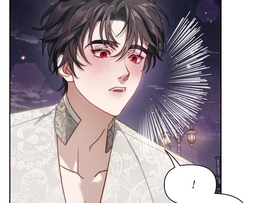 第139话 聊前任？125