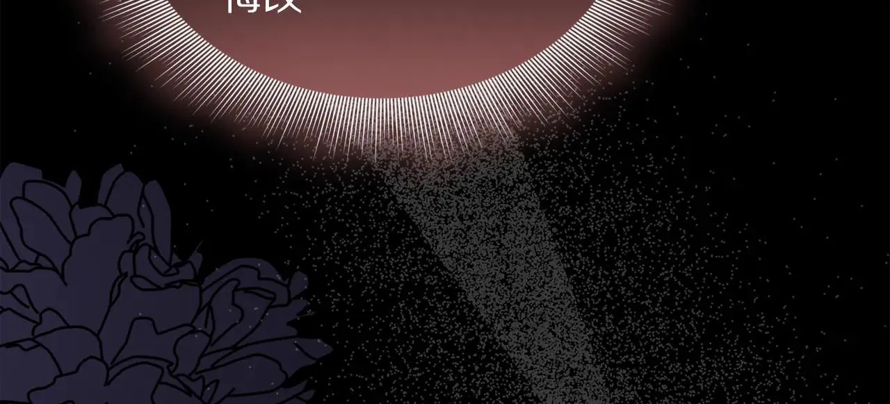 第151话 只想着那种事...57