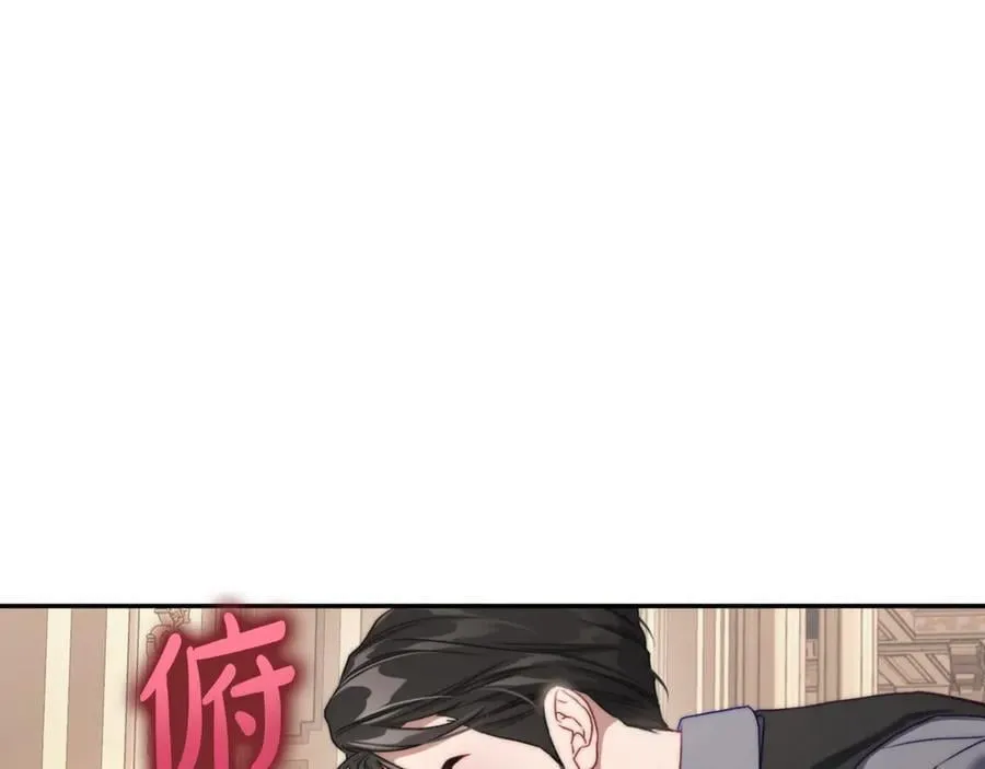 第140话 奖励我109