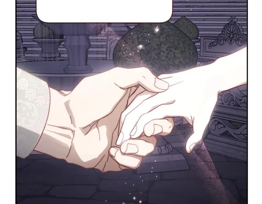 第139话 聊前任？162
