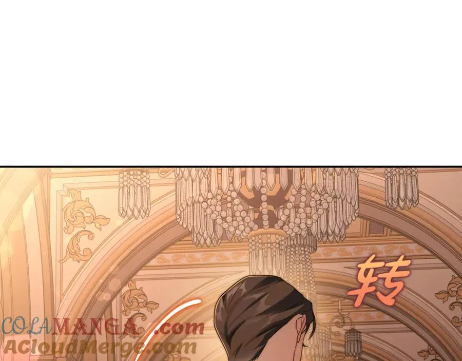 第143话 再见前女友？160
