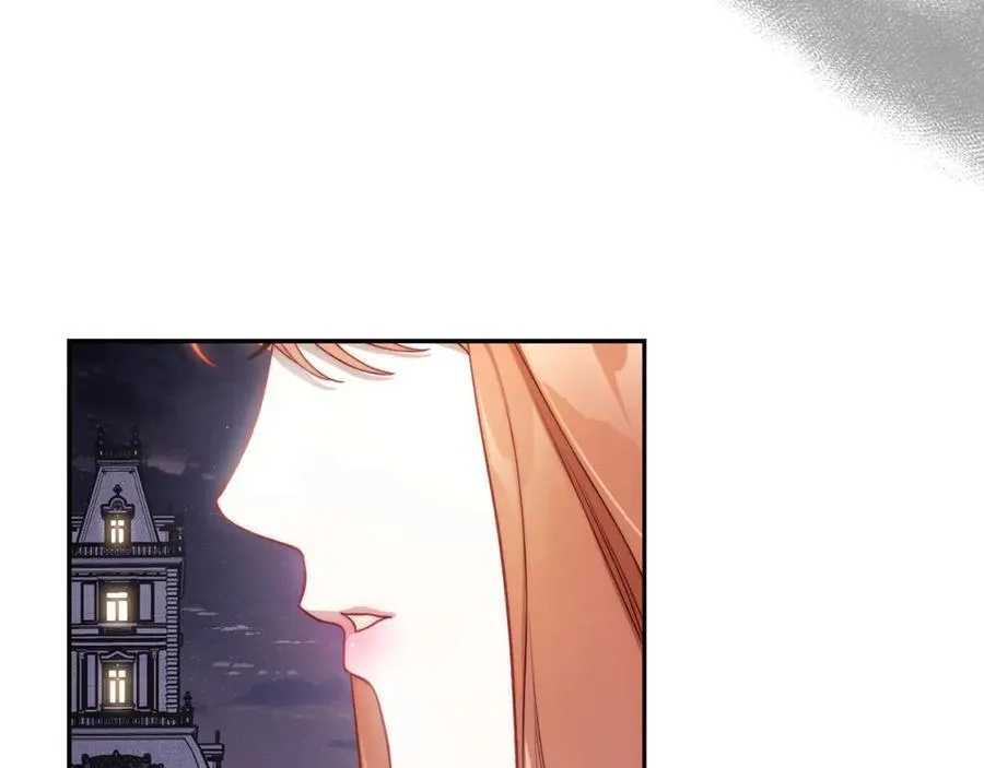 第139话 聊前任？165