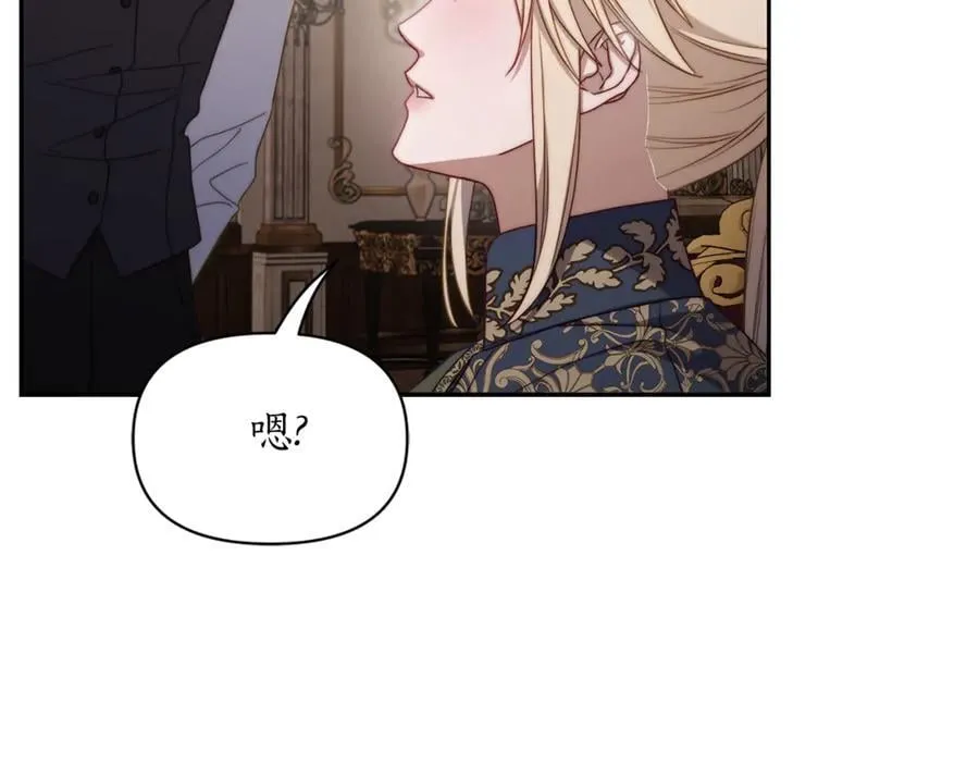 第144话 想她了91