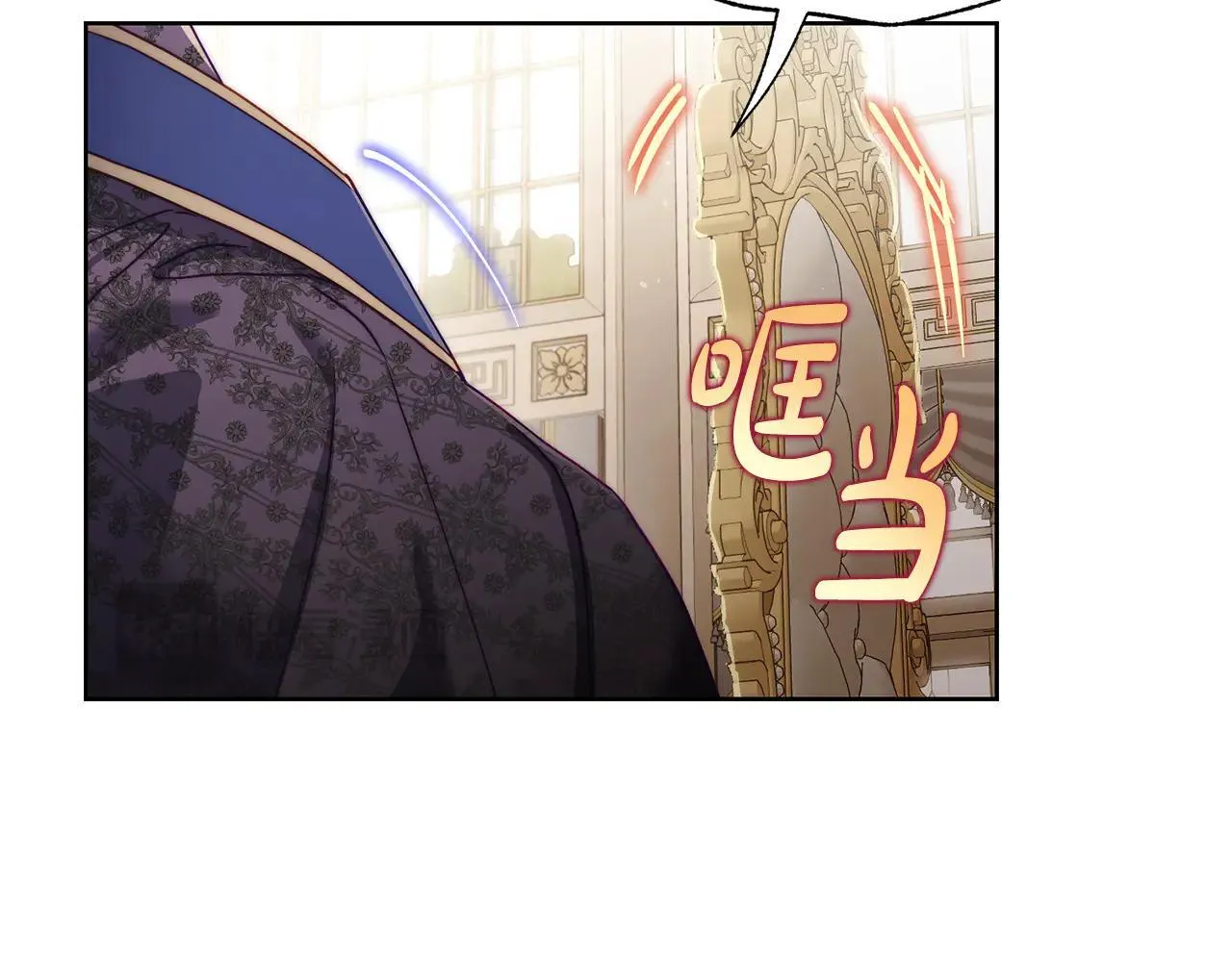 第149话 前任vs现任202
