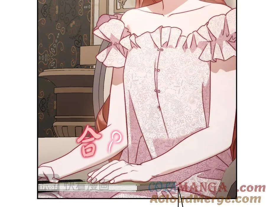 第140话 奖励我40