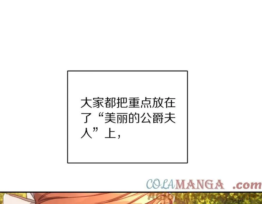 第147话 跟屁虫156