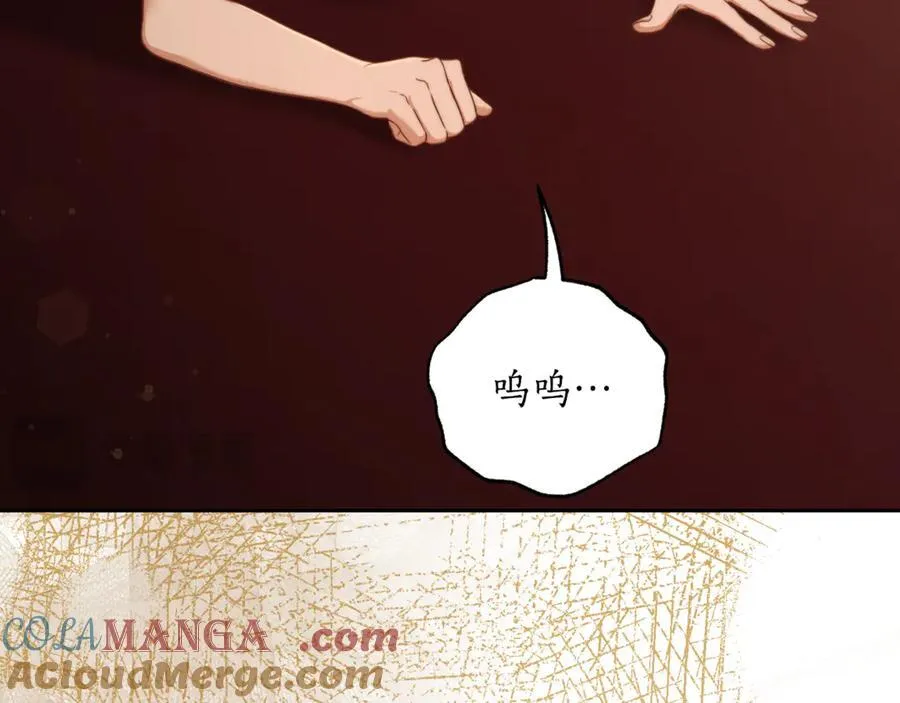 第143话 再见前女友？176