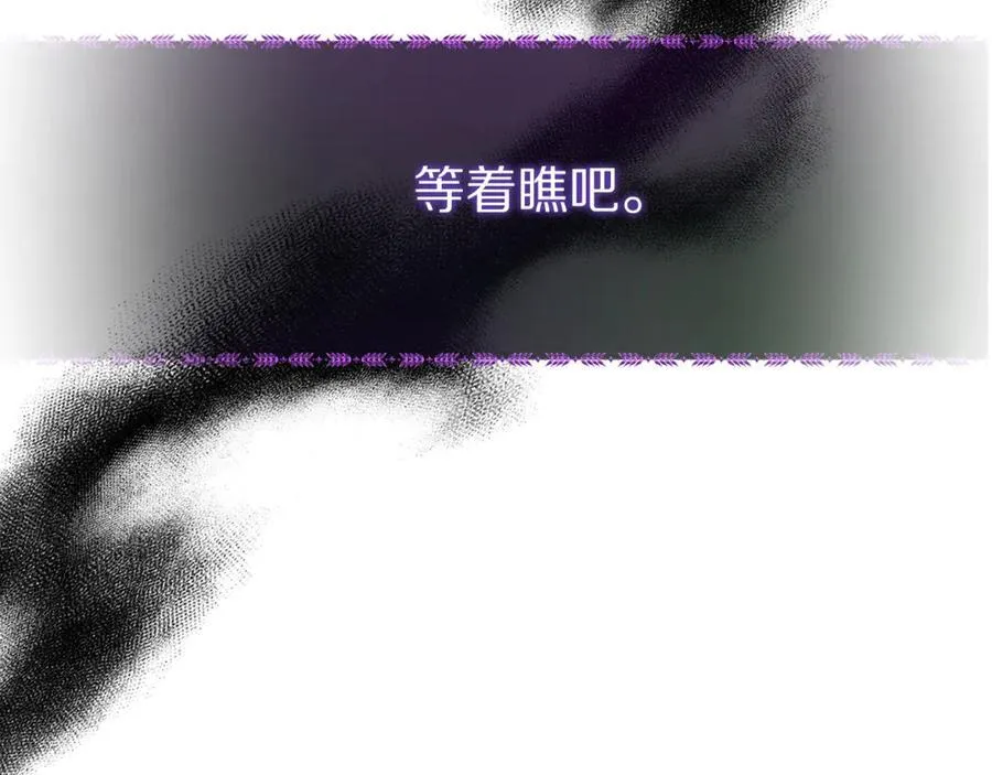 第144话 想她了163
