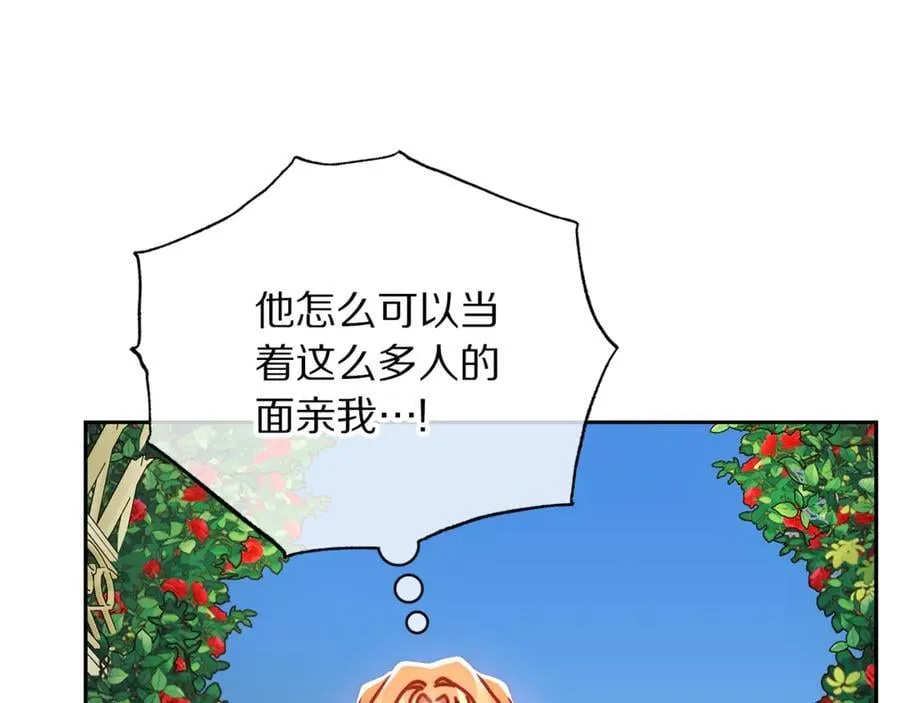 第147话 跟屁虫142