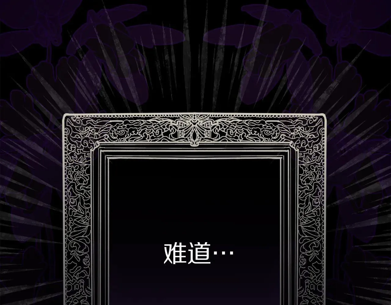 第151话 只想着那种事...158