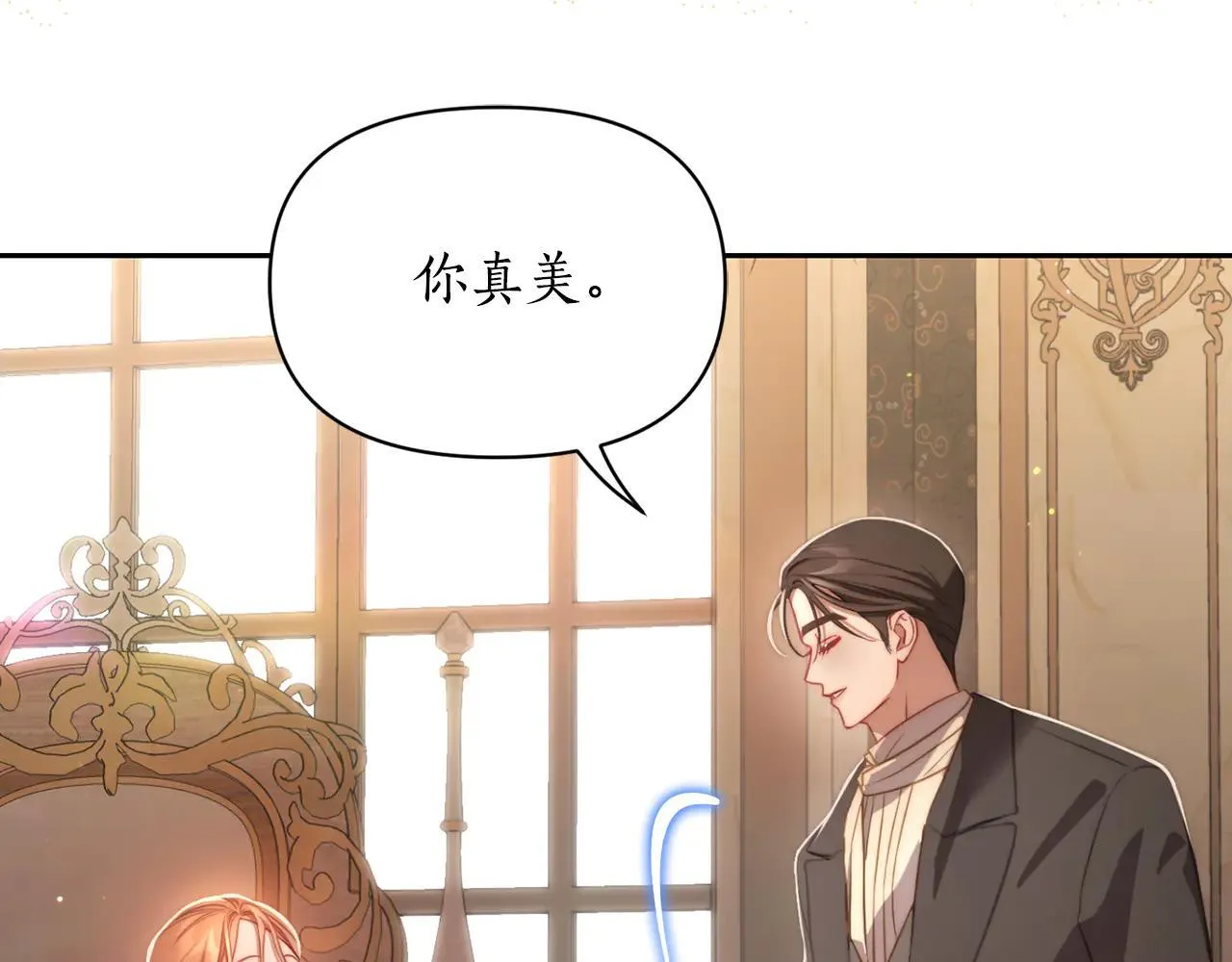 第153话 忍不住85