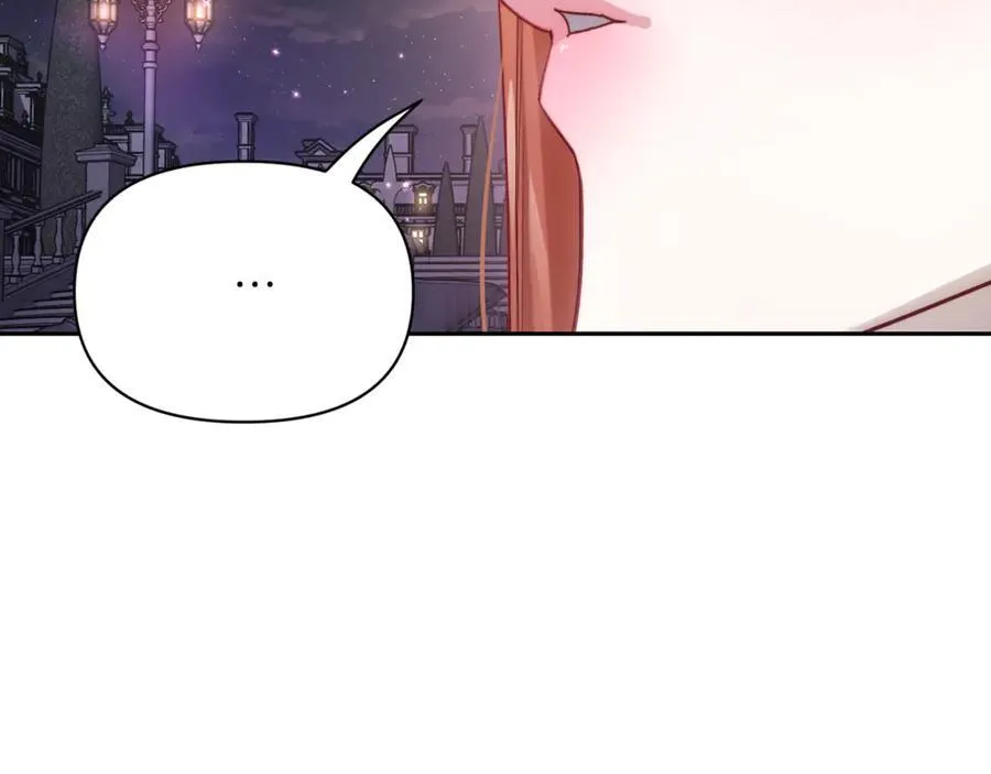 第139话 聊前任？123