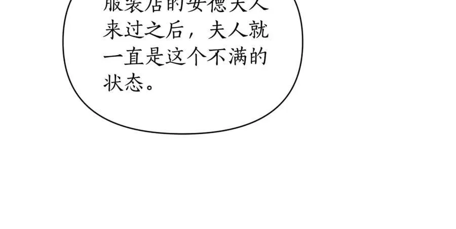 第140话 奖励我121