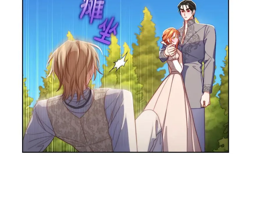 第145话 一见钟情158