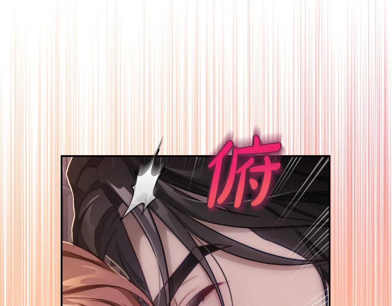 第151话 只想着那种事...80