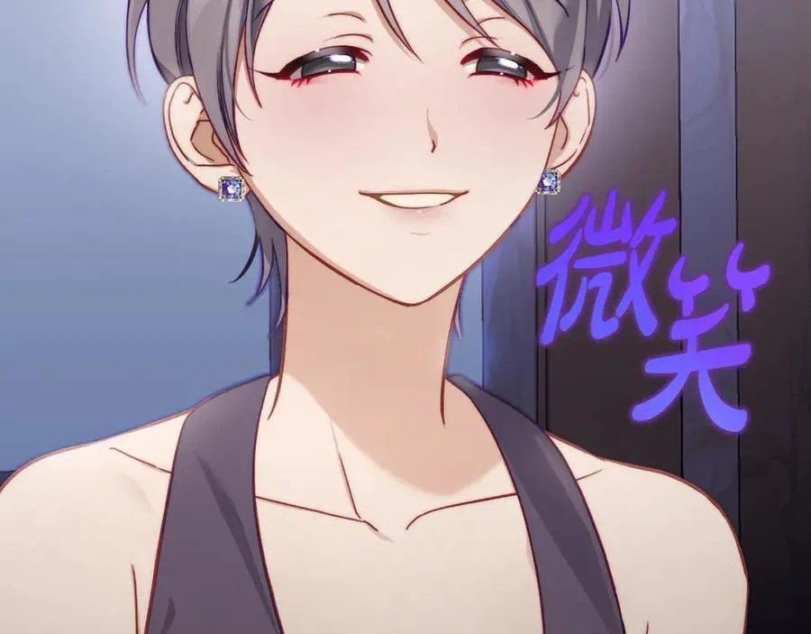 第140话 奖励我97