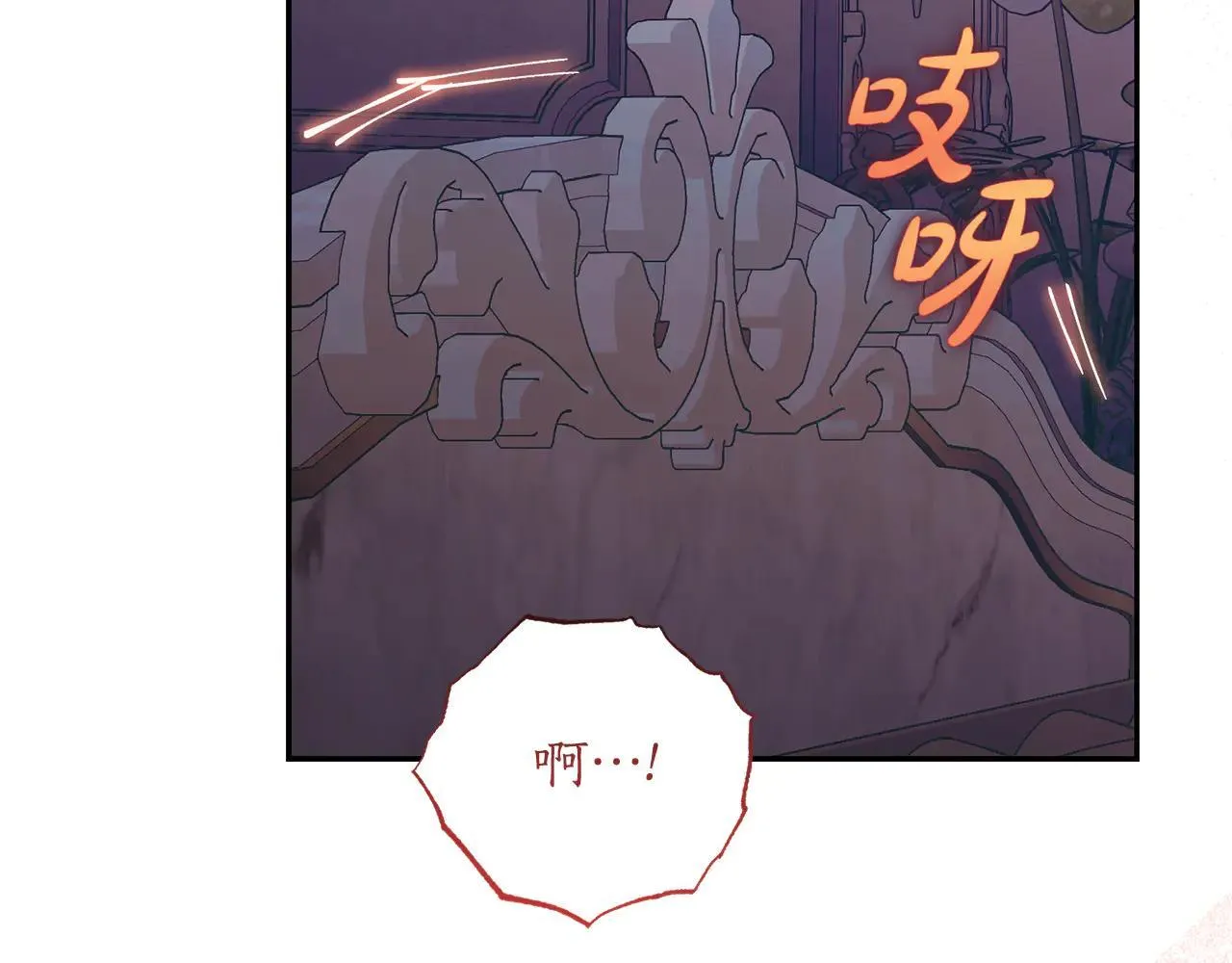 第148话 茶话会34