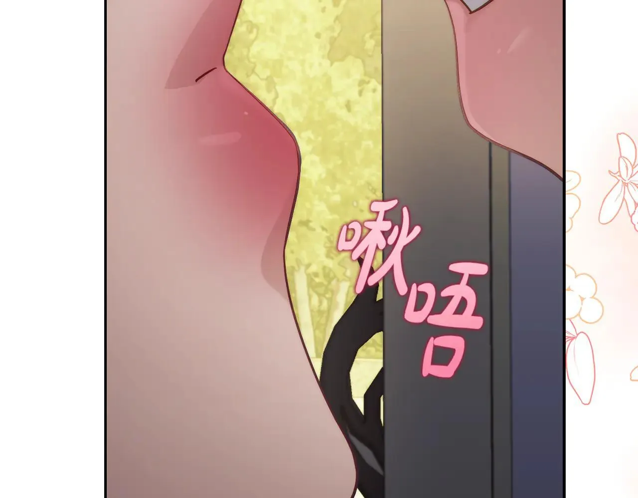 第154话 有他在8
