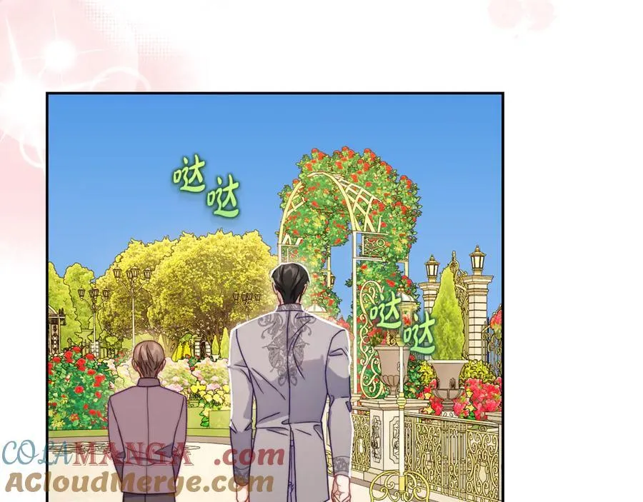 第147话 跟屁虫140