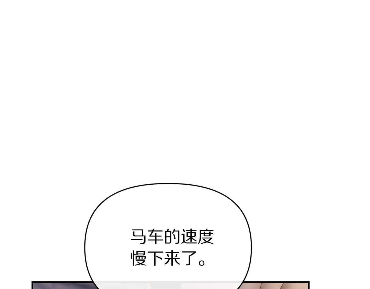 第153话 忍不住125