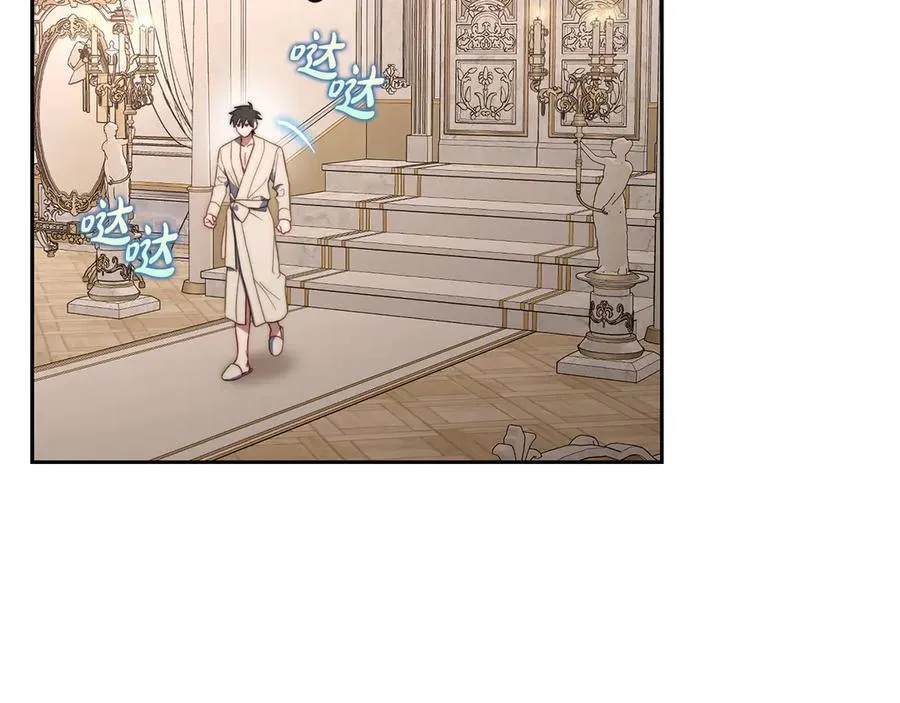 第141话 一直依赖我吧7