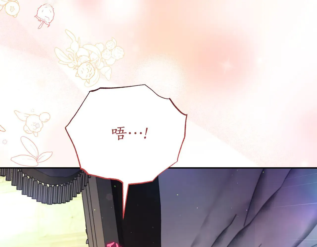 第153话 忍不住171