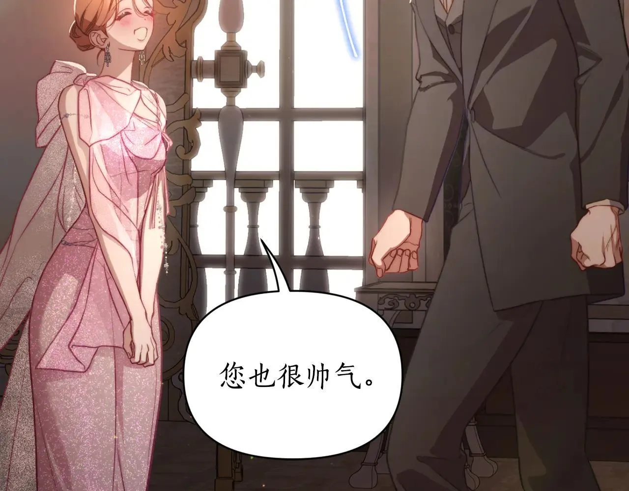 第153话 忍不住86