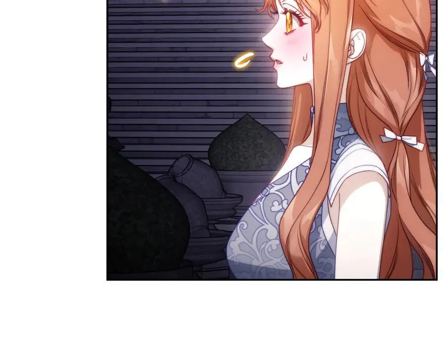 第139话 聊前任？45
