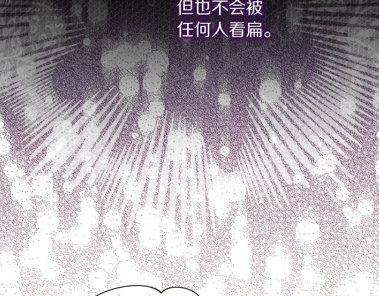 第151话 只想着那种事...62