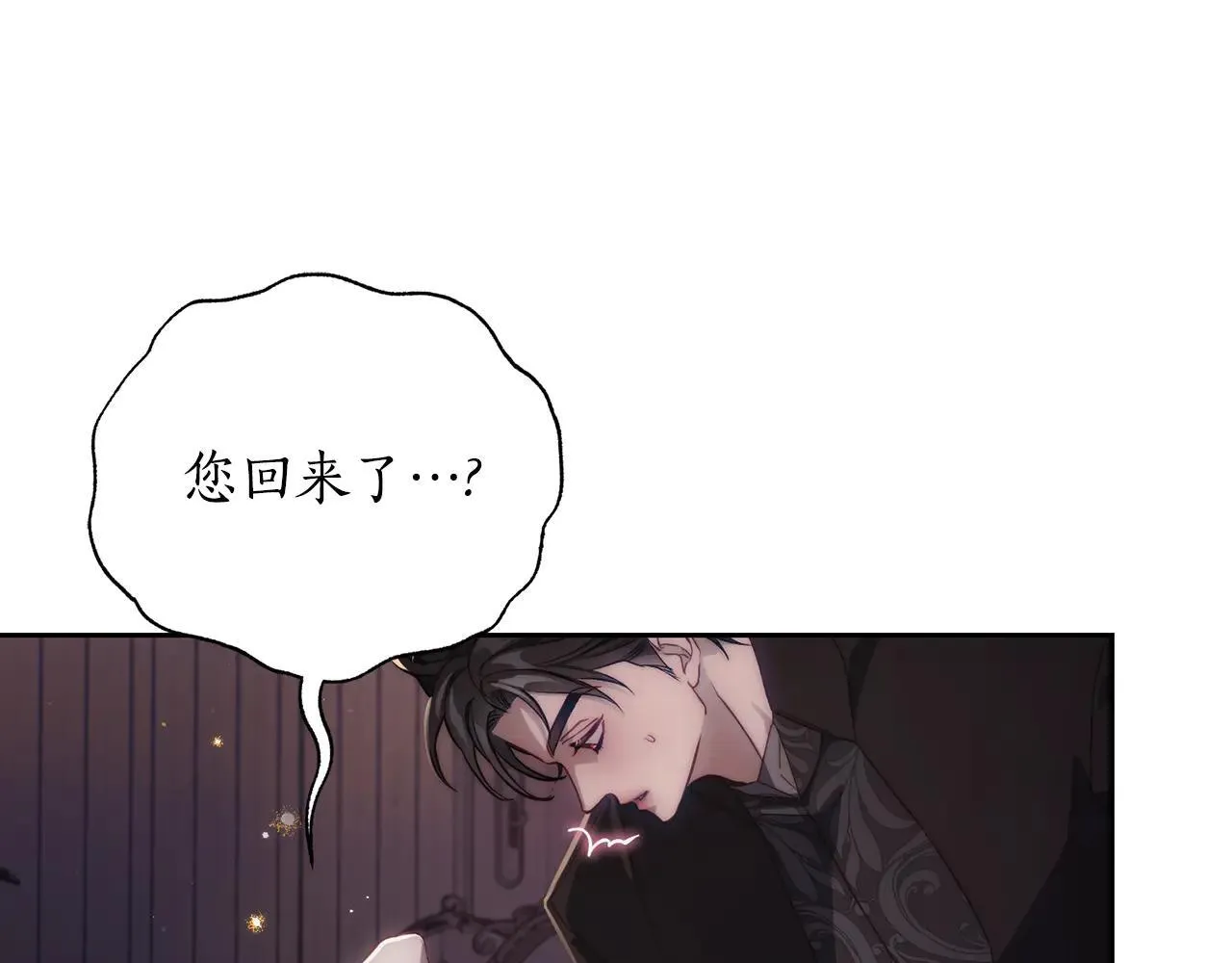 第151话 只想着那种事...24