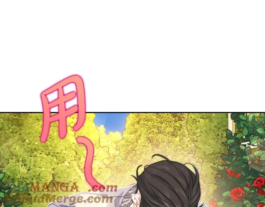 第147话 跟屁虫116