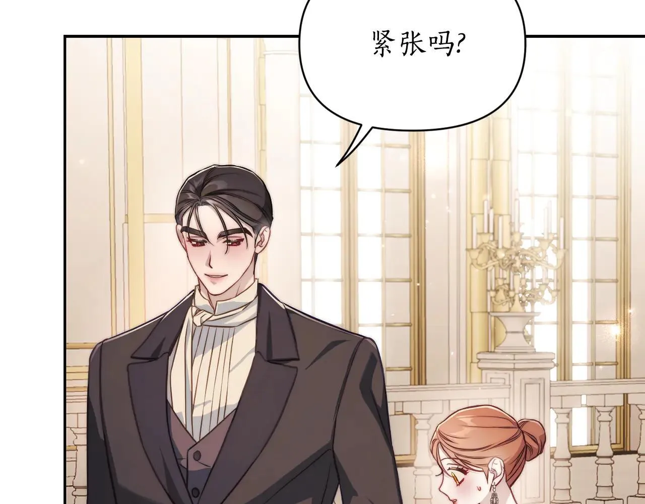 第154话 有他在65