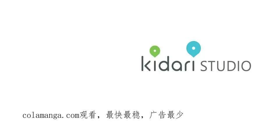 第142话 比想象中更爱我191