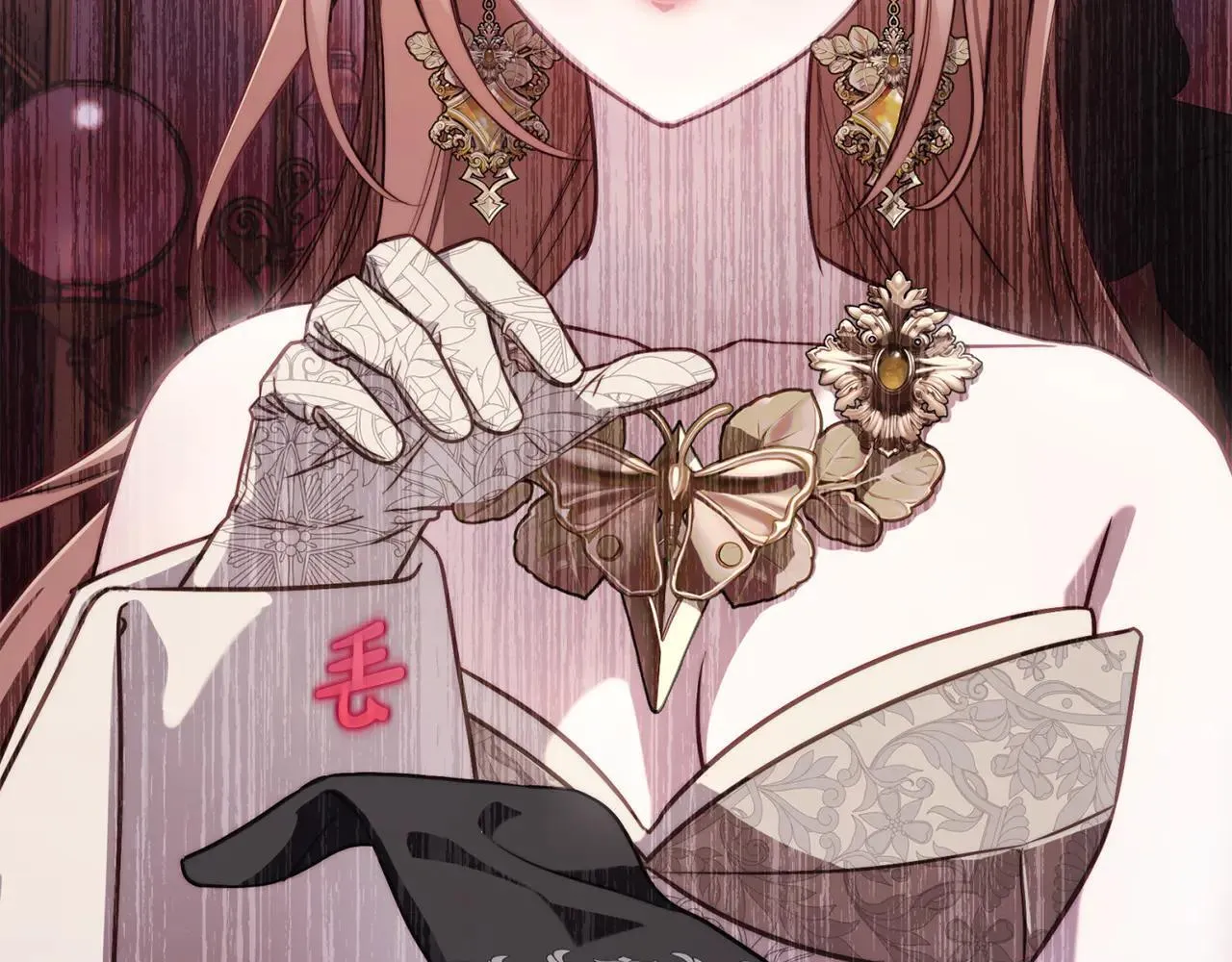 第150话 前女友挑拨53