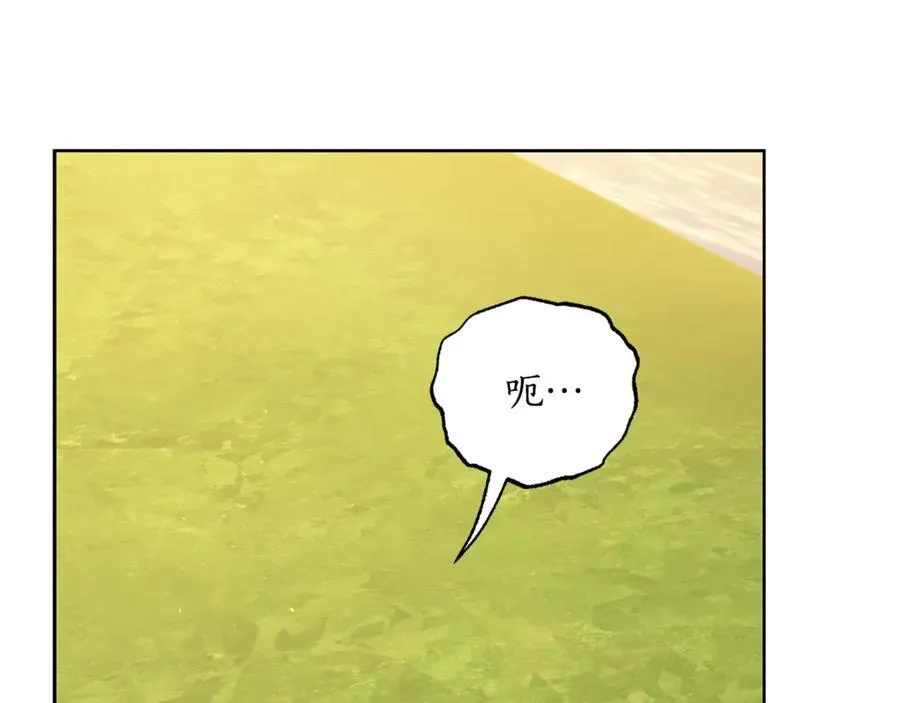 第145话 一见钟情165