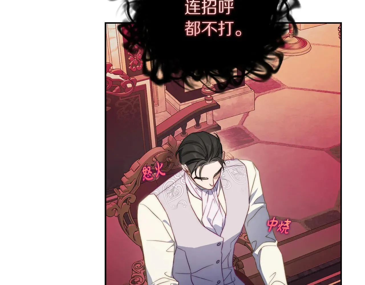 第151话 只想着那种事...175